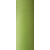 Текстурована нитка 150D/1 № 201 Салатовий неон, изображение 2 в Чистяковому