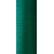 Текстурована нитка 150D/1 № 215 Зелений, изображение 2 в Чистяковому