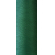 Текстурована нитка 150D/1 №223 зелений, изображение 2 в Чистяковому