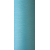 Текстурированная нитка 150D/1 № 230 мятный, изображение 2 в Чистяково