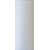 Текстурированная нитка 150D/1 №301 белый, изображение 2 в Чистяково