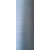 Текстурированная нить № 335 Серый, изображение 2 в Чистяково