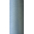 Текстурированная нитка 150D/1 №366 светло-серый, изображение 2 в Чистяково