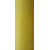 Текстурована нитка 150D/1 №384 Жовтий, изображение 2 в Чистяковому