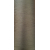 Текстурированная нитка 150D/1 №423 хаки, изображение 2 в Чистяково